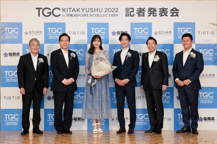 Tgc Kitakyushu 22 By Tokyo Girls Collection 開催決定 株式会社w Tokyo W Tokyo Inc